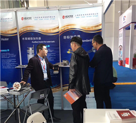 上海莊昊參加2018第十六屆上海國際鍋爐、輔機及工藝設備展覽會